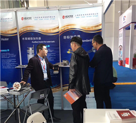 上海莊昊參加2018第十六屆上海國際鍋爐、輔機及工藝設備展覽會